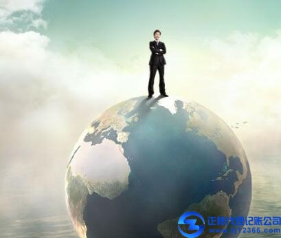 廣州記賬報(bào)稅公司