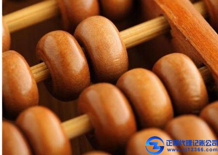 廣州稅務(wù)代理當(dāng)中10個(gè)技巧記賬報(bào)稅必讀