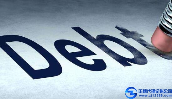 做賬報(bào)稅企業(yè)