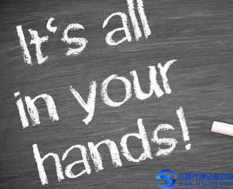 廣州代理記賬企業(yè)舊賬怎么處理的？