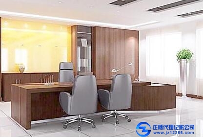 新公司成立會(huì)計(jì)怎么做賬？