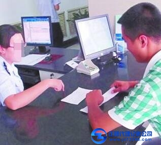 天河財務(wù)代理：怎樣進行會計的交接工作？